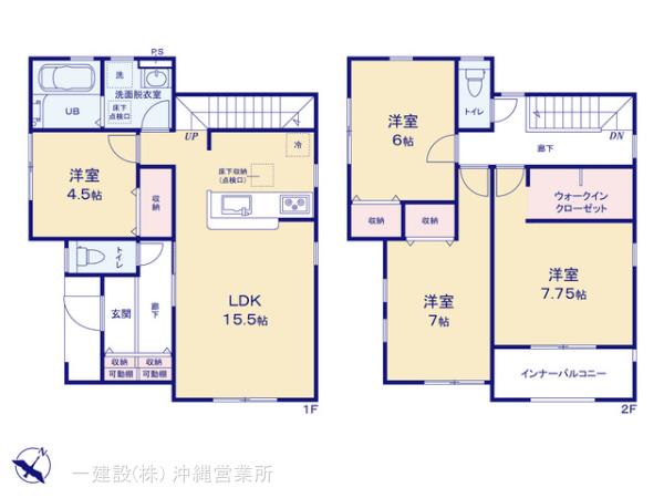 リーブルガーデン宜野湾市我如古第２ 写真11