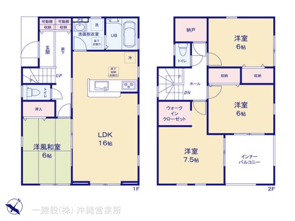 リーブルガーデン宜野湾市我如古第２ 写真15