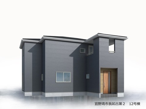 リーブルガーデン宜野湾市我如古第２ 外観・内装3