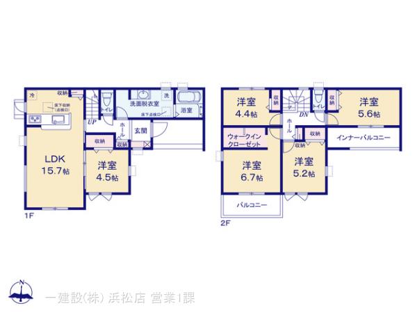 リーブルガーデン磐田千手堂の画像2