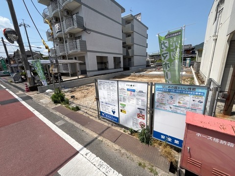 リーブルガーデン亀岡市篠町柏原町頭2期 外観・内装5