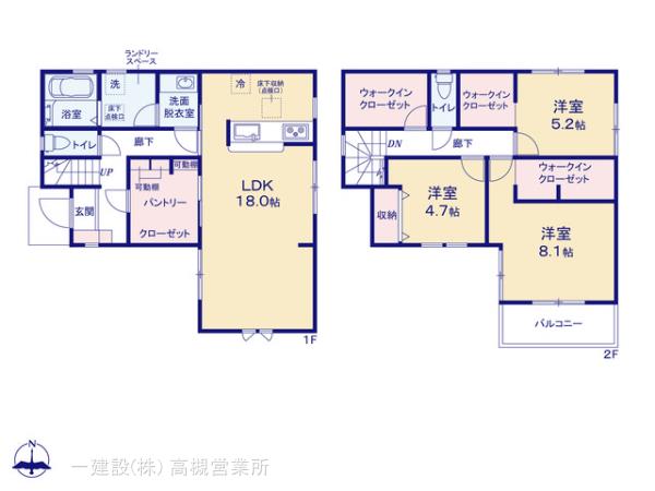 リーブルガーデン亀岡市篠町柏原町頭2期 写真10
