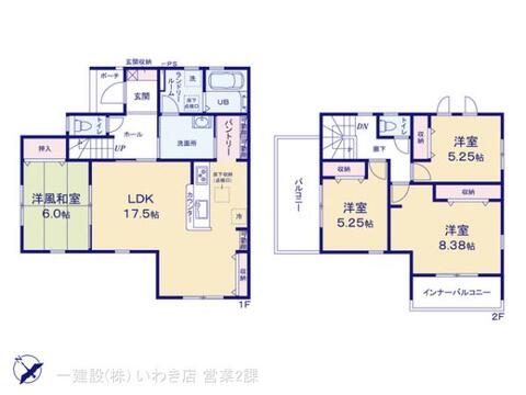 リーブルガーデン四倉町上仁井田2期 間取り1