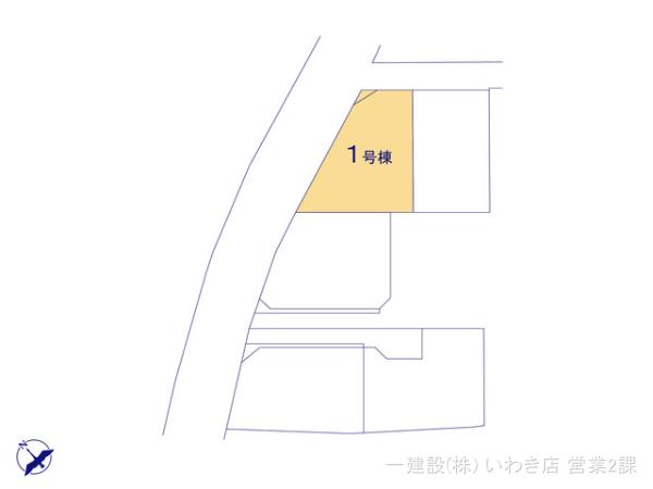リーブルガーデン四倉町上仁井田2期 写真6