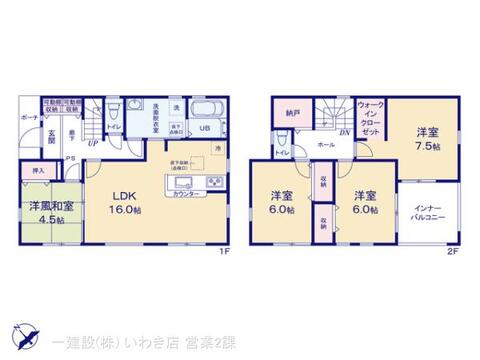 リーブルガーデン四倉町上仁井田2期 間取り5