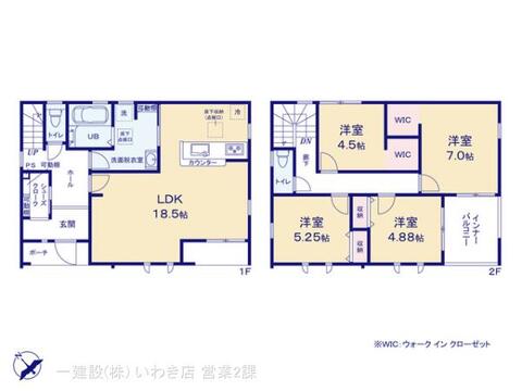 リーブルガーデン四倉町上仁井田2期 間取り7