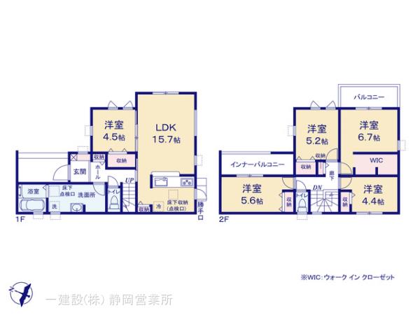 リーブルガーデン島田市道悦4丁目 写真7