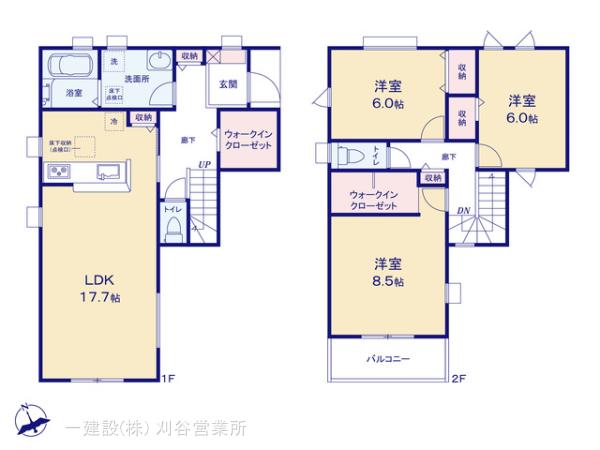 リーブルガーデン岡崎市福岡町第2の画像2