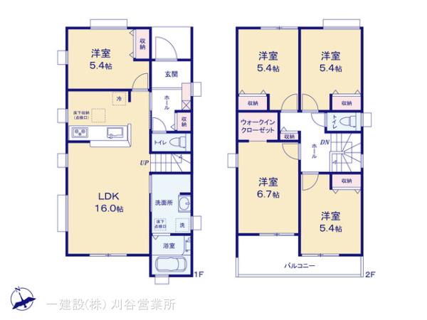 リーブルガーデン岡崎市福岡町第2 写真15