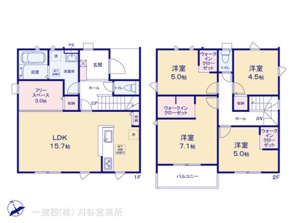 リーブルガーデン碧南市笹山町の画像2
