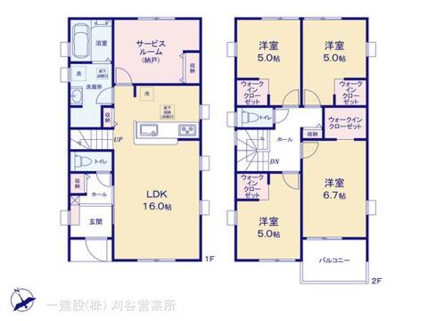 リーブルガーデン碧南市笹山町 間取り5
