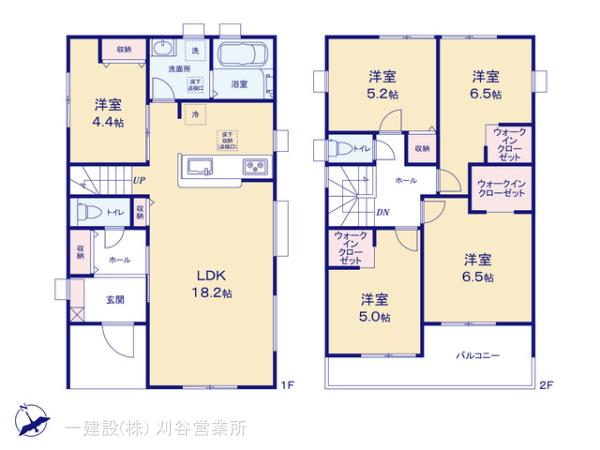 リーブルガーデン碧南市笹山町 写真11