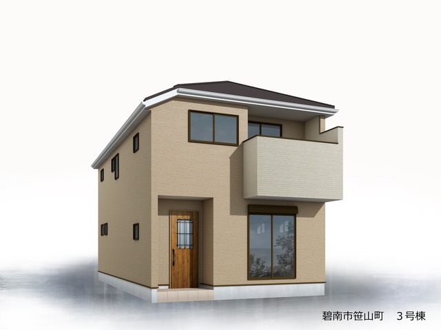 リーブルガーデン碧南市笹山町 写真3