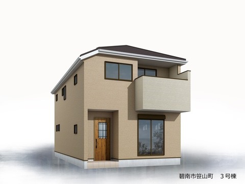 リーブルガーデン碧南市笹山町 外観・内装3