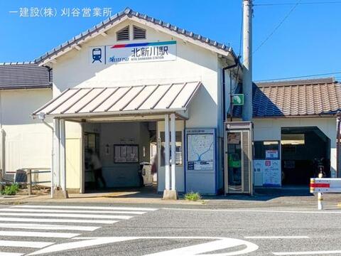 名鉄「北新川」駅:1830m