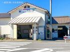 リーブルガーデン碧南市笹山町 周辺環境3