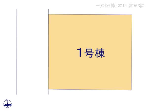 リーブルガーデン練馬区谷原1丁目 写真6