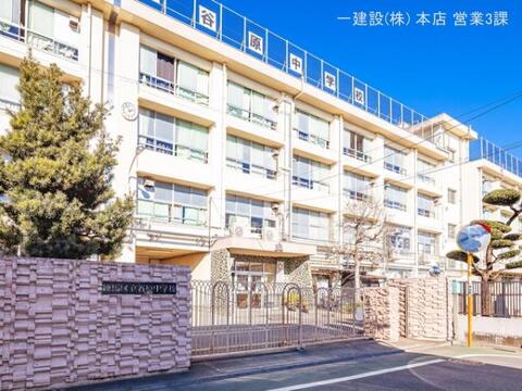 練馬区立谷原中学校:800m