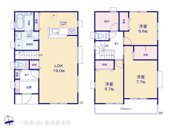リーブルガーデン豊橋市東田町５９期の画像2