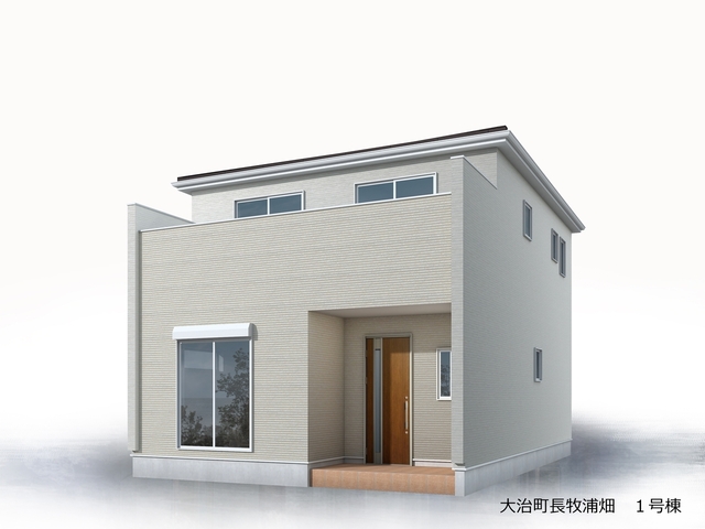 リーブルガーデン大治町長牧浦畑の画像