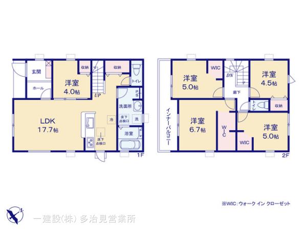 リーブルガーデン瑞浪市薬師町 写真8