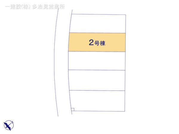 リーブルガーデン瑞浪市薬師町 写真9