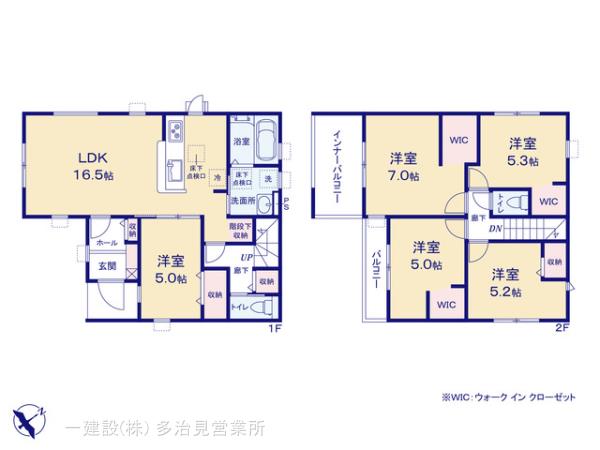 リーブルガーデン瑞浪市薬師町 写真12
