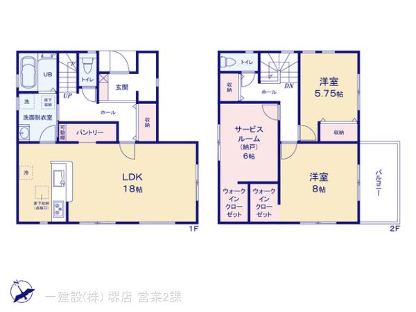 リーブルガーデン岸和田岸城町２期の画像2