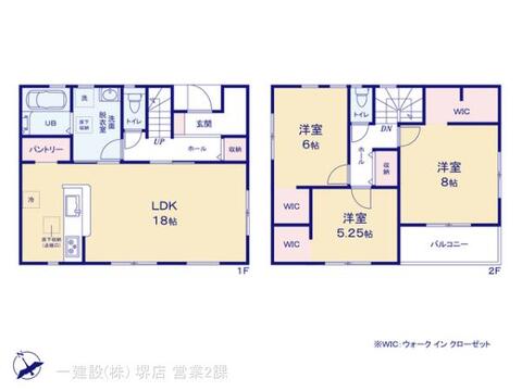 リーブルガーデン岸和田岸城町２期 間取り3