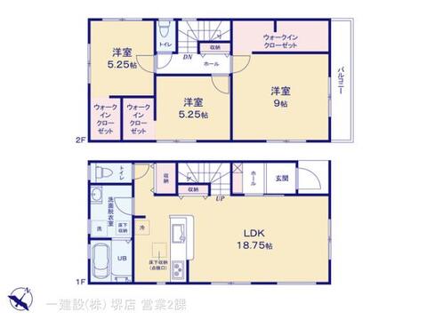 リーブルガーデン岸和田岸城町２期 間取り5