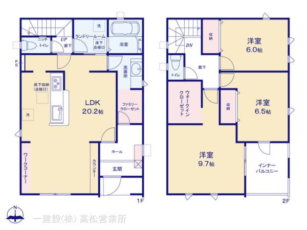リーブルガーデン高松市仏生山町第七の画像2
