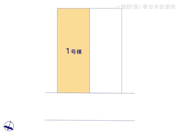 リーブルガーデン小牧市池之内鳶ケ巣 写真6