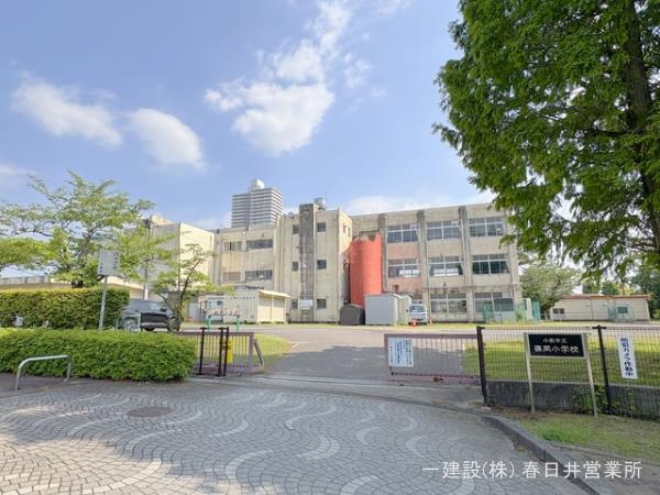 リーブルガーデン小牧市池之内鳶ケ巣 周辺環境1