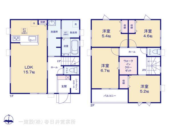 リーブルガーデン瀬戸市松原町三丁目の画像2