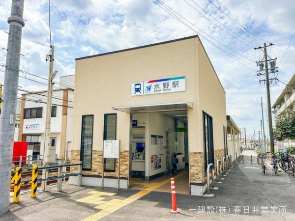 リーブルガーデン瀬戸市松原町三丁目 周辺環境3