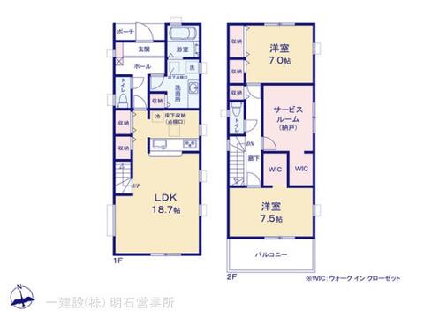 リーブルガーデン須磨区白川台4期 間取り1