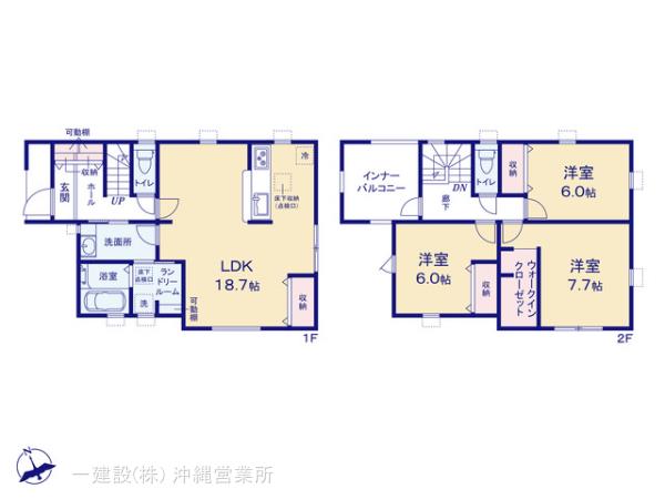 リーブルガーデン南城市玉城前川 写真5