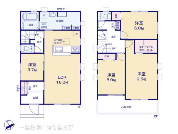 リーブルガーデン熊谷月見町第３の画像2