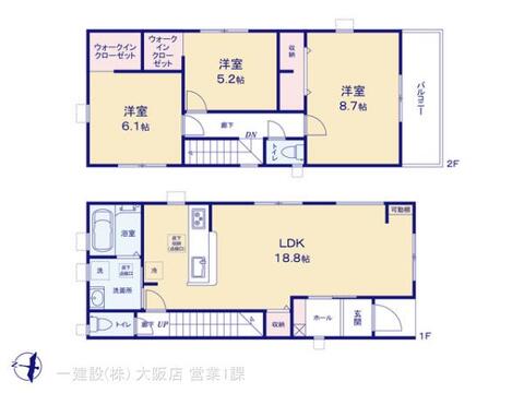 リーブルガーデン西区糀台 間取り3