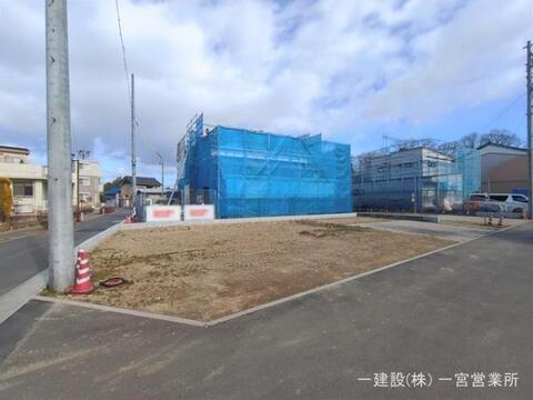 リーブルガーデン一宮市西五城第５ 外観・内装5