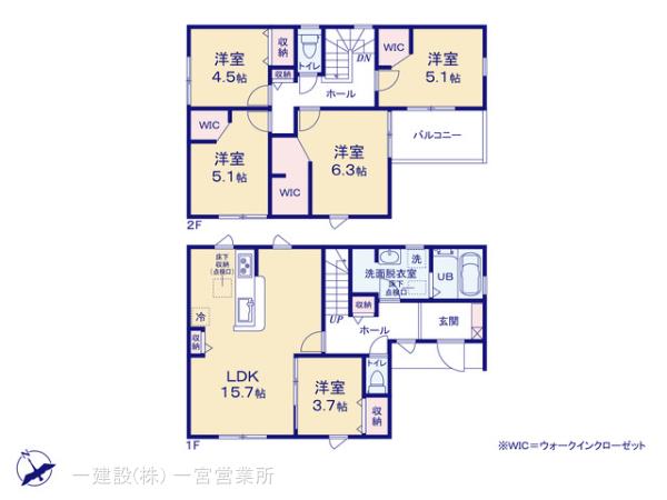 リーブルガーデン一宮市西五城第５の画像2