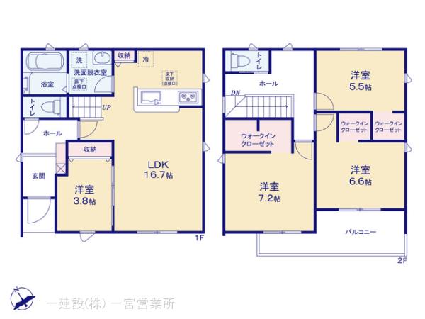リーブルガーデン一宮市西五城第５ 写真9