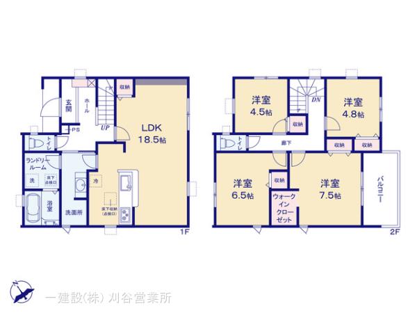 リーブルガーデン碧南市権現町第３の画像2