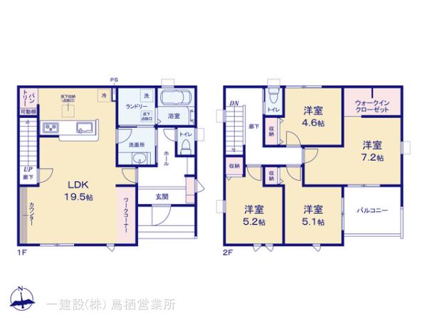 リーブルガーデン鳥栖市田代本町第三 写真6