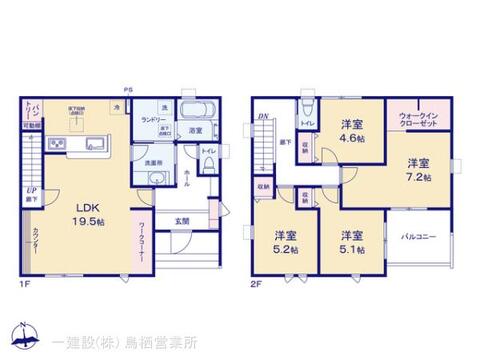 リーブルガーデン鳥栖市田代本町第三 間取り3