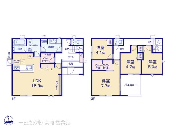 リーブルガーデン鳥栖市田代本町第三 写真8