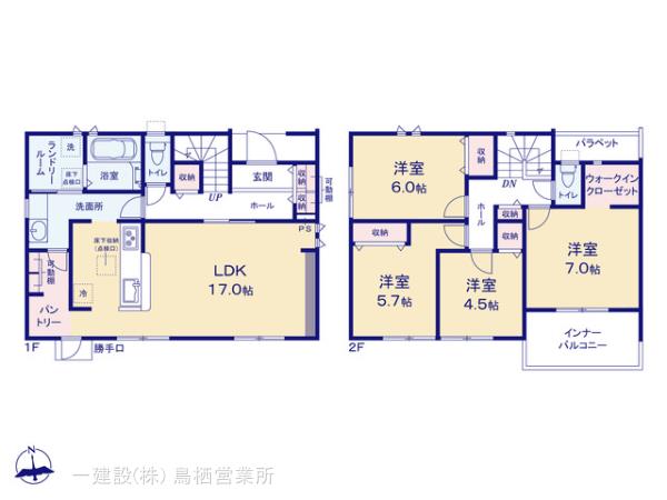 リーブルガーデン鳥栖市田代本町第三 写真10