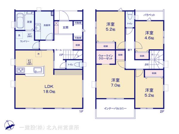 リーブルガーデン芦屋町船頭町 写真11