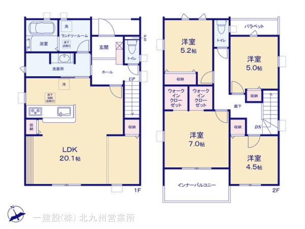 リーブルガーデン芦屋町船頭町 写真13