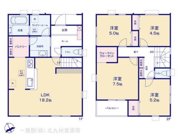 リーブルガーデン芦屋町船頭町 写真15